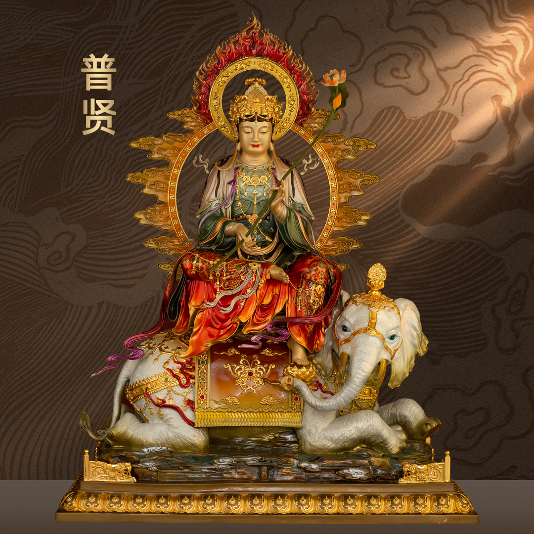 全铜珐琅彩普贤菩萨佛像峨眉山华严三圣大行普贤菩萨家用佛堂供奉