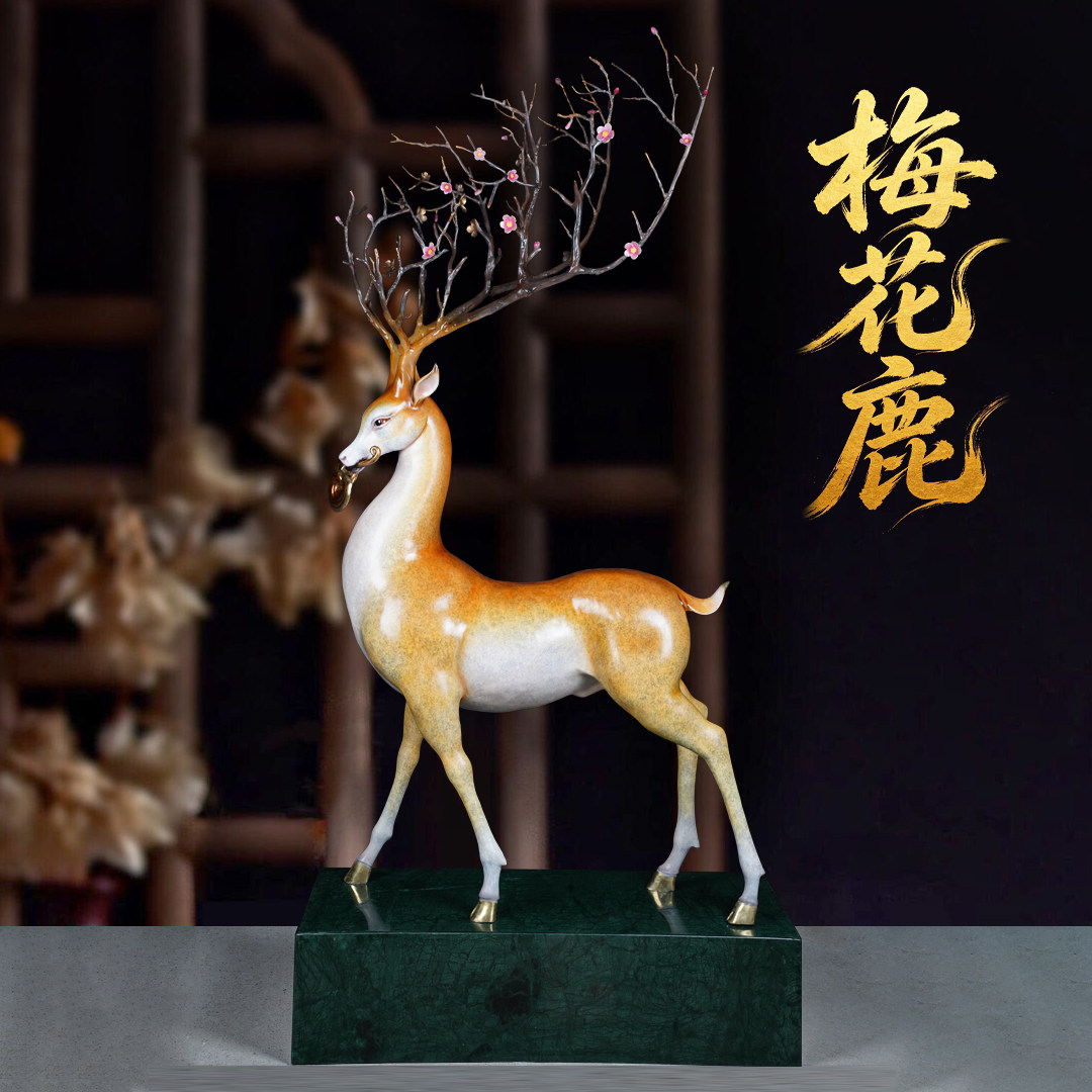 彩铜一路如意梅花鹿落地