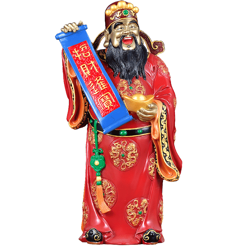铜财神摆件元宝财神爷摆件文财神家居客厅佛堂供奉新店铺开业礼品