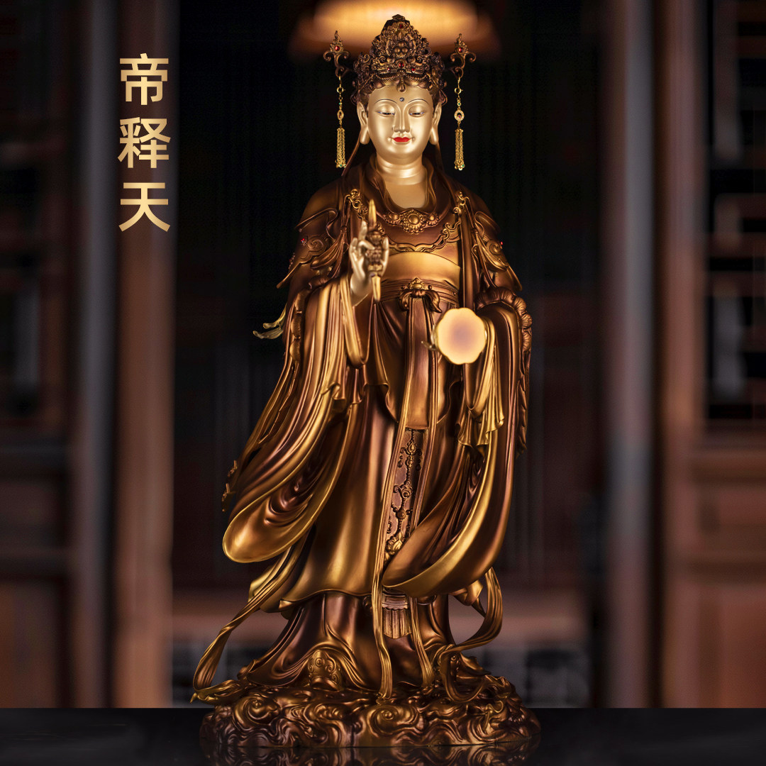 纯铜帝释天铜像二十四诸