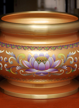 黄铜珍珠红彩色莲花圆唇炉家用财神关公观音上香的烧香插香线香炉