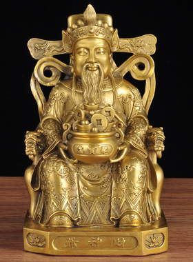 铜文财神爷摆件财神爷神像招财家居客厅佛堂供奉佛像店铺开业礼品