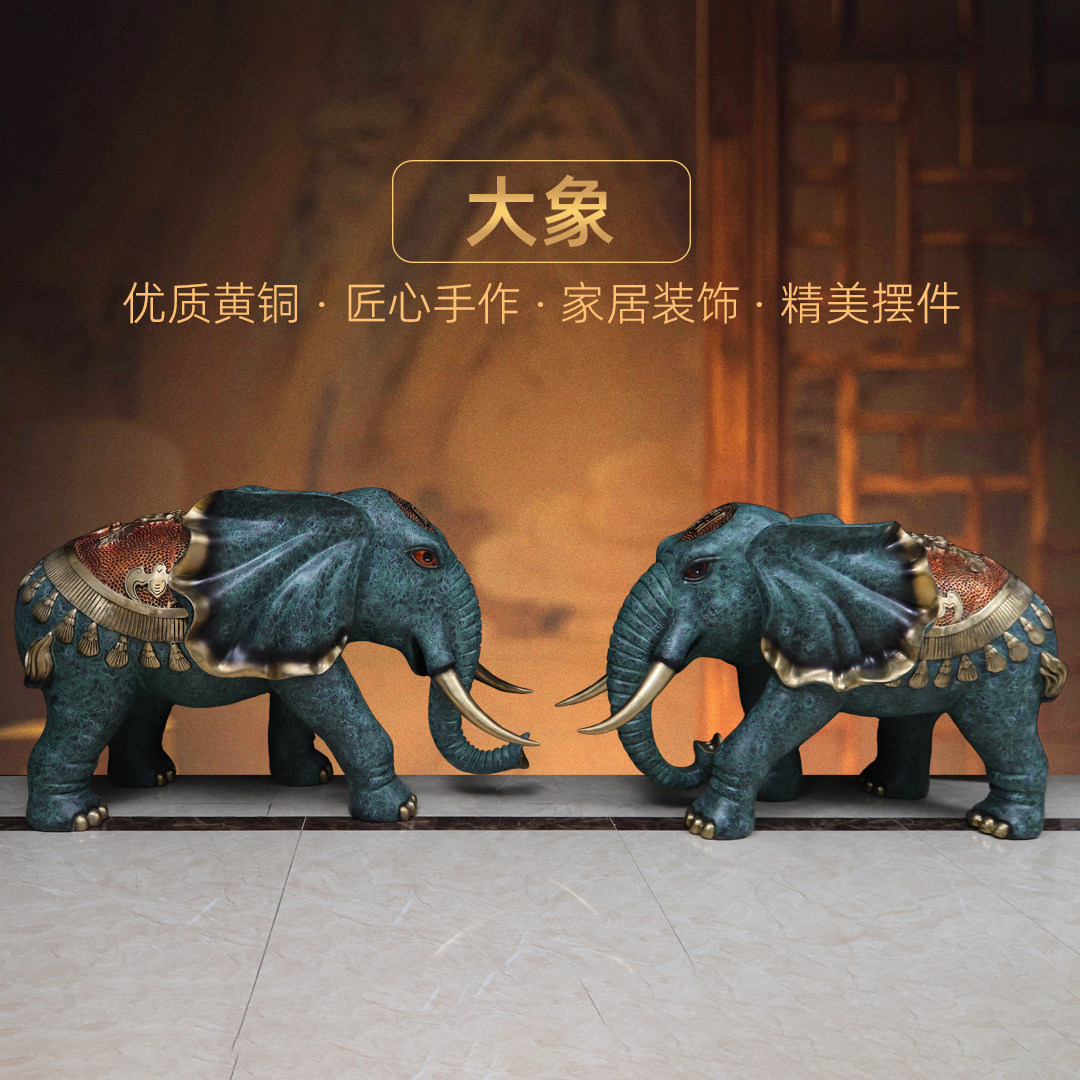 彩铜落地大象摆饰一对特