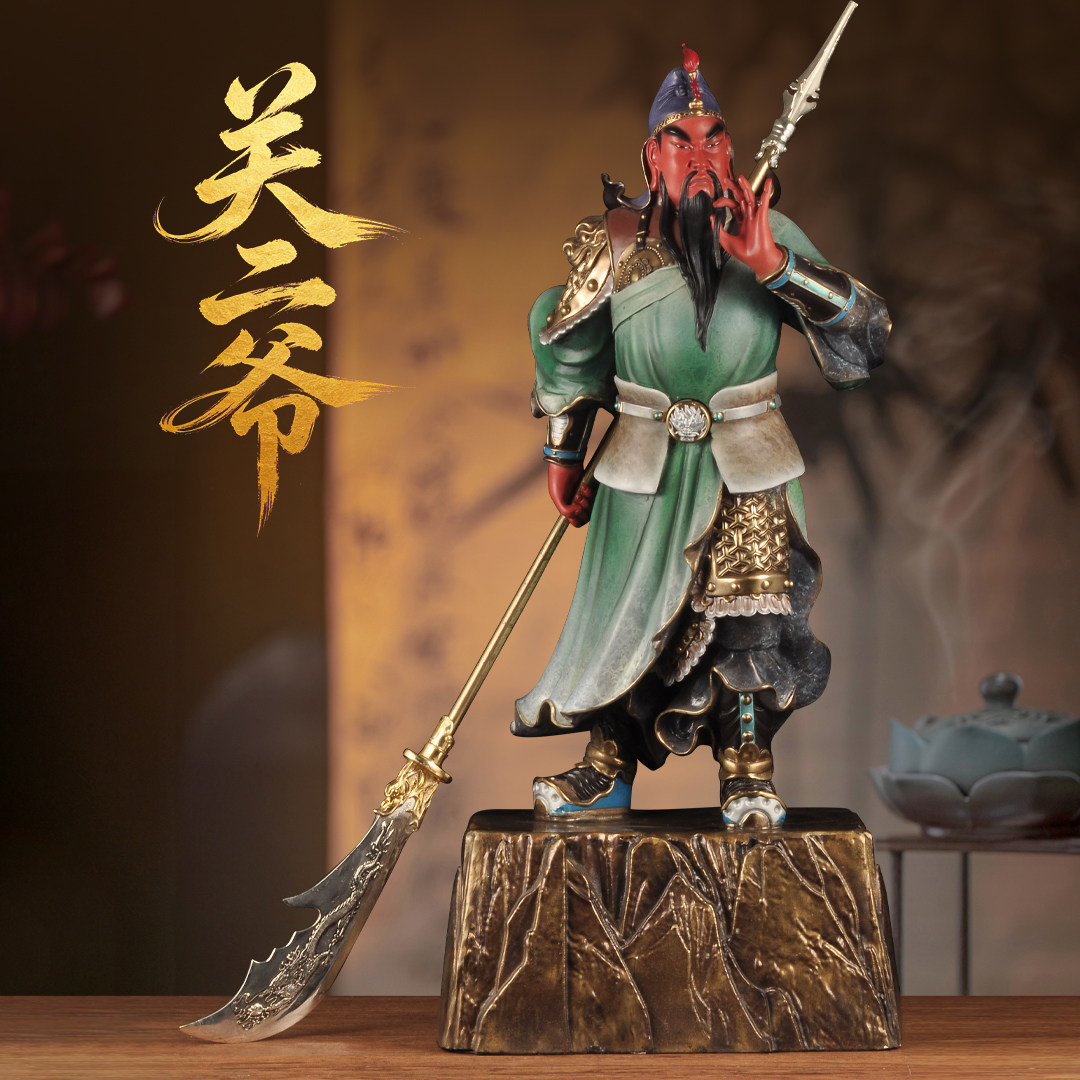 彩铜招财关公摆件关帝圣