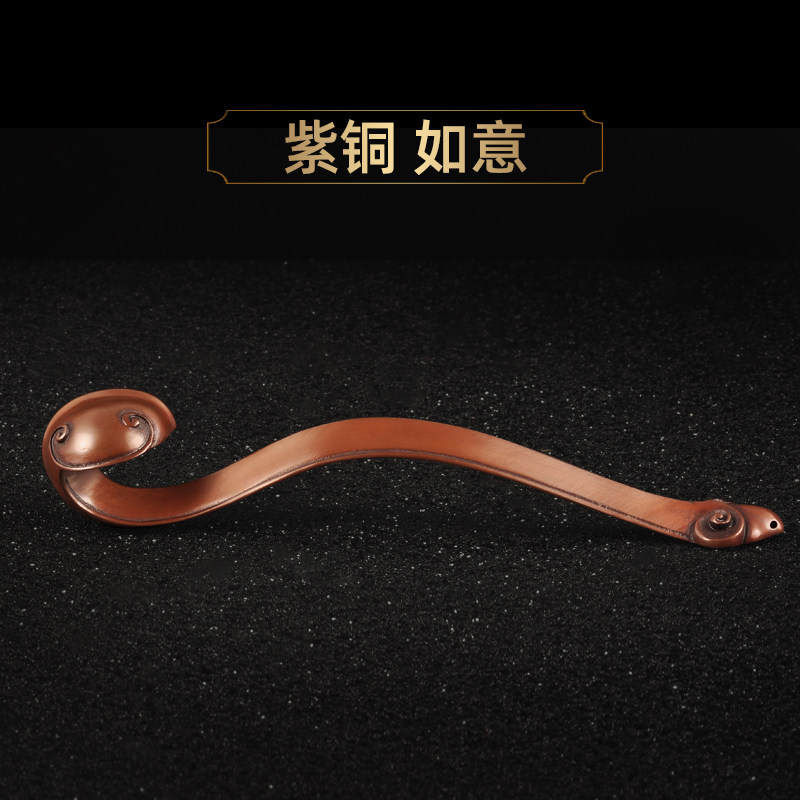 紫铜如意摆件中式风水家居客厅