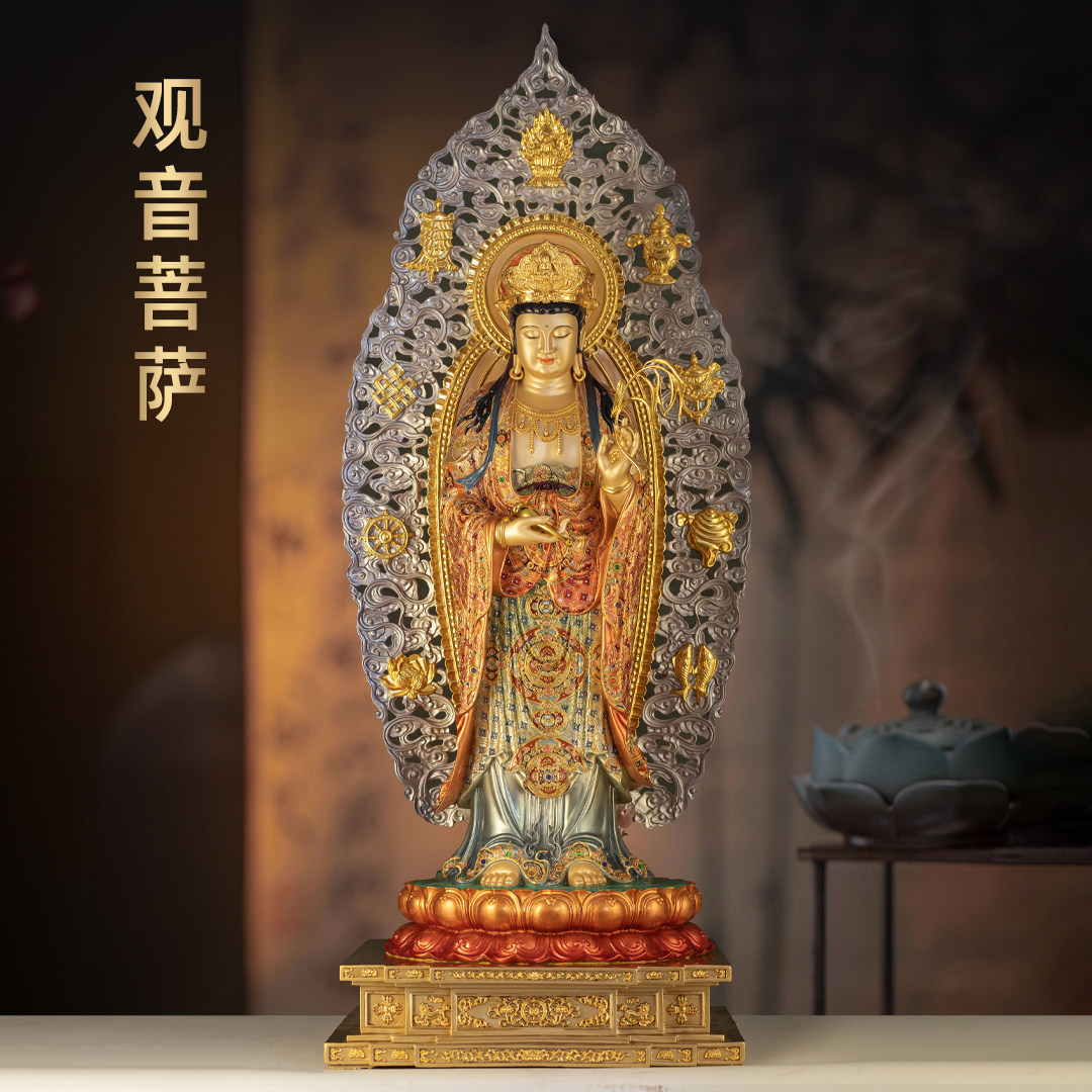 全铜锦绣珐琅观音像大慈大悲南海观世音菩萨佛像家用寺庙佛堂供奉