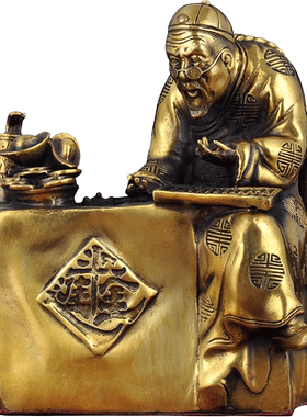 纯铜招财摆件风水开业礼品