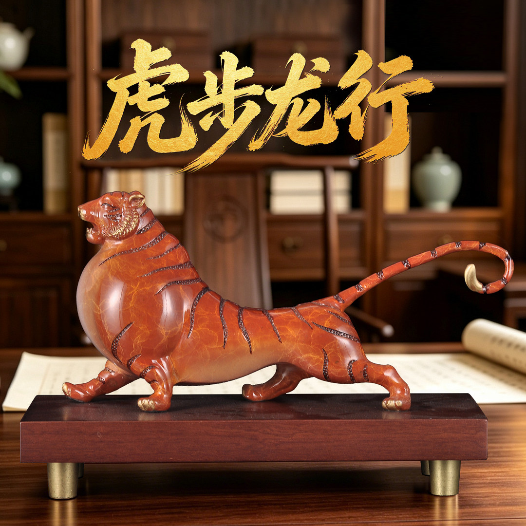 彩铜老虎摆件生肖招财萌