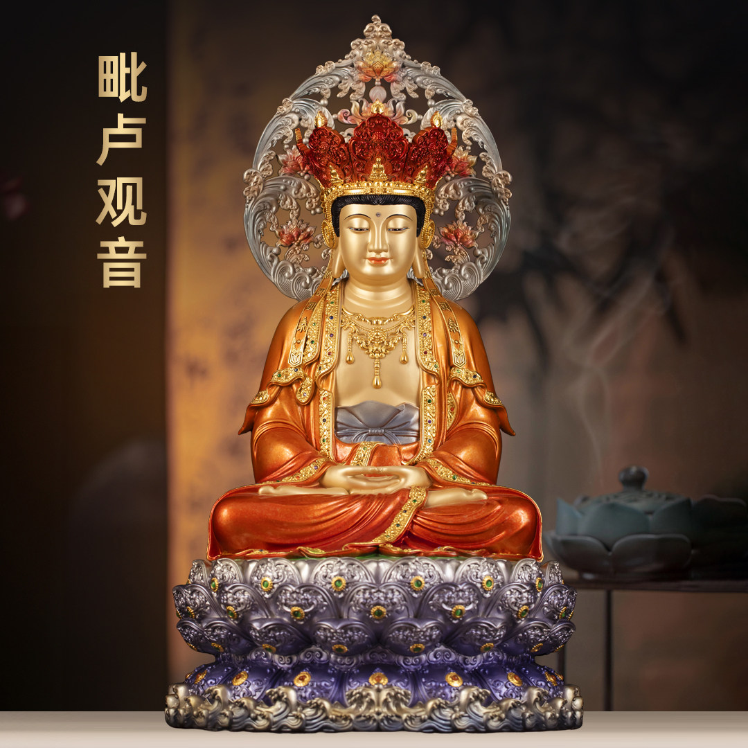 纯黄铜珐琅彩毗卢观音佛