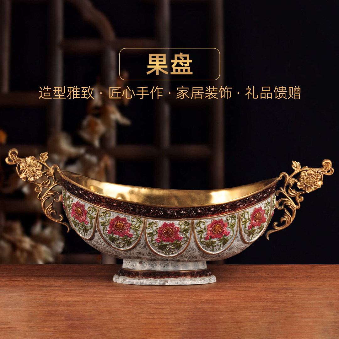 彩铜果盘摆件中式复古水果盘家居