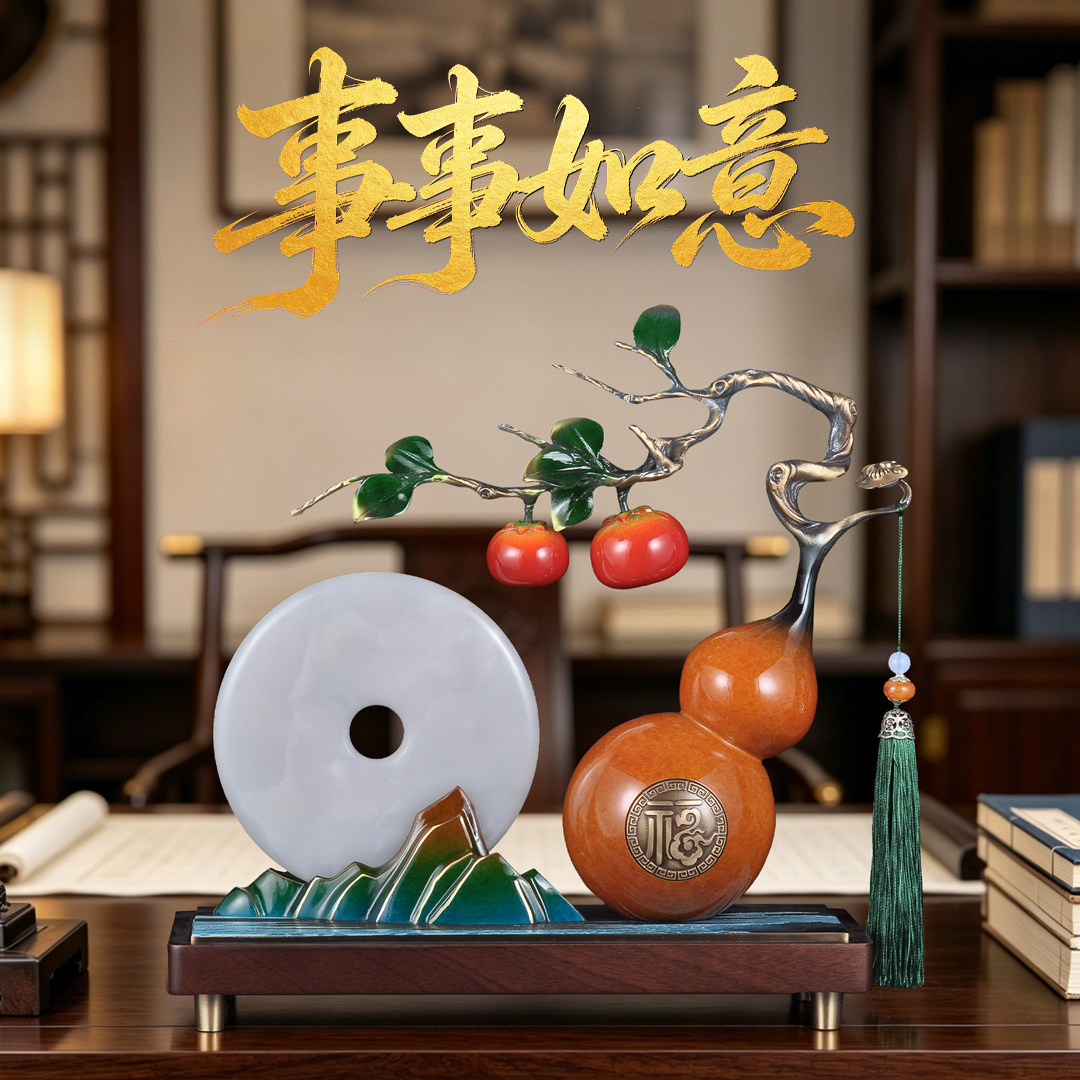彩铜事事如意招财葫芦摆