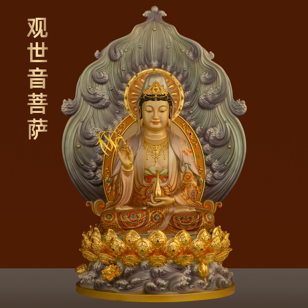 全铜珐琅彩南海观音像摆件大慈大悲观世音菩萨家用寺庙佛堂供奉