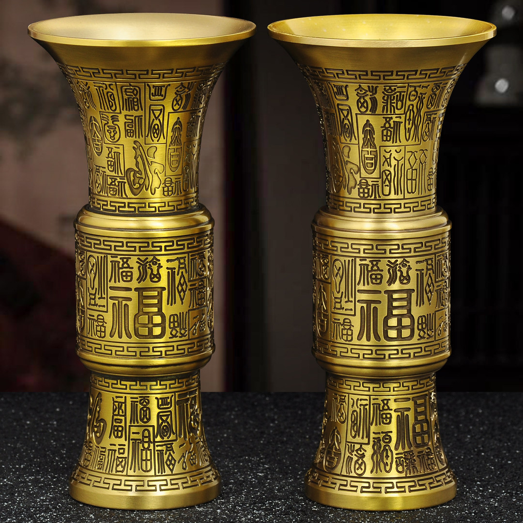 黄铜百福香筒摆件一对供佛花瓶
