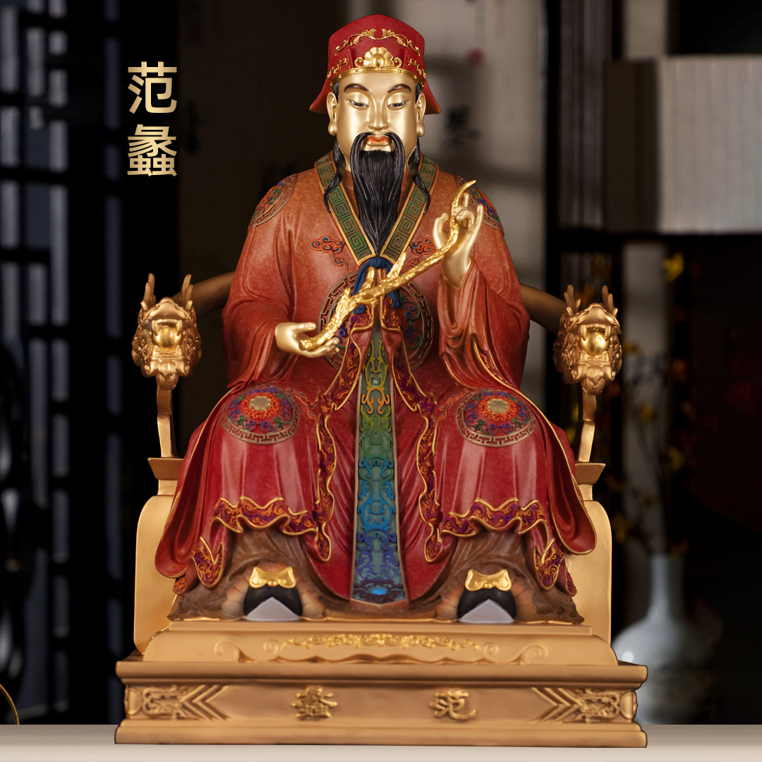 彩铜范蠡财神爷神像摆件