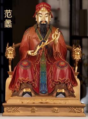 彩铜范蠡财神爷神像摆件