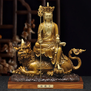 黄铜九华山地藏王摆件地藏王菩萨谛听铜像家用寺庙佛堂供奉佛像