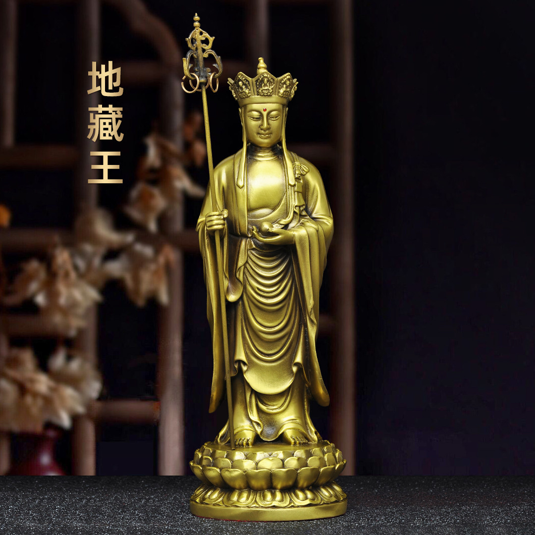 黄铜地藏王佛像九华山地藏王菩萨