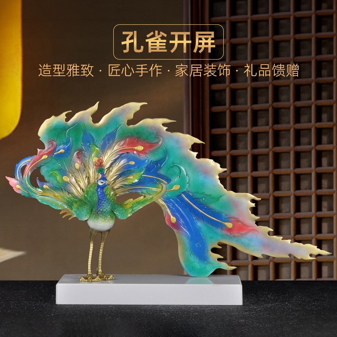 彩铜孔雀开屏摆件家居客