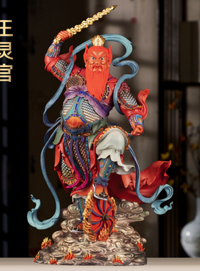 彩铜王灵官神像护法三眼