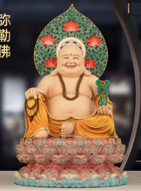 全铜古旧新潮弥勒佛摆件招财笑口常开大肚佛笑佛家用寺庙佛堂供奉