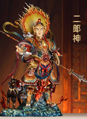 彩铜二郎神杨戬神像摆件