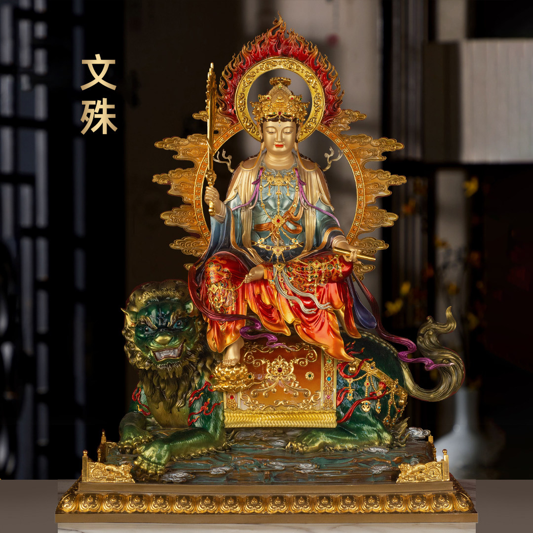 珐琅彩绘全铜文殊菩萨佛像摆件大智文殊师利菩萨家用寺庙佛堂供奉