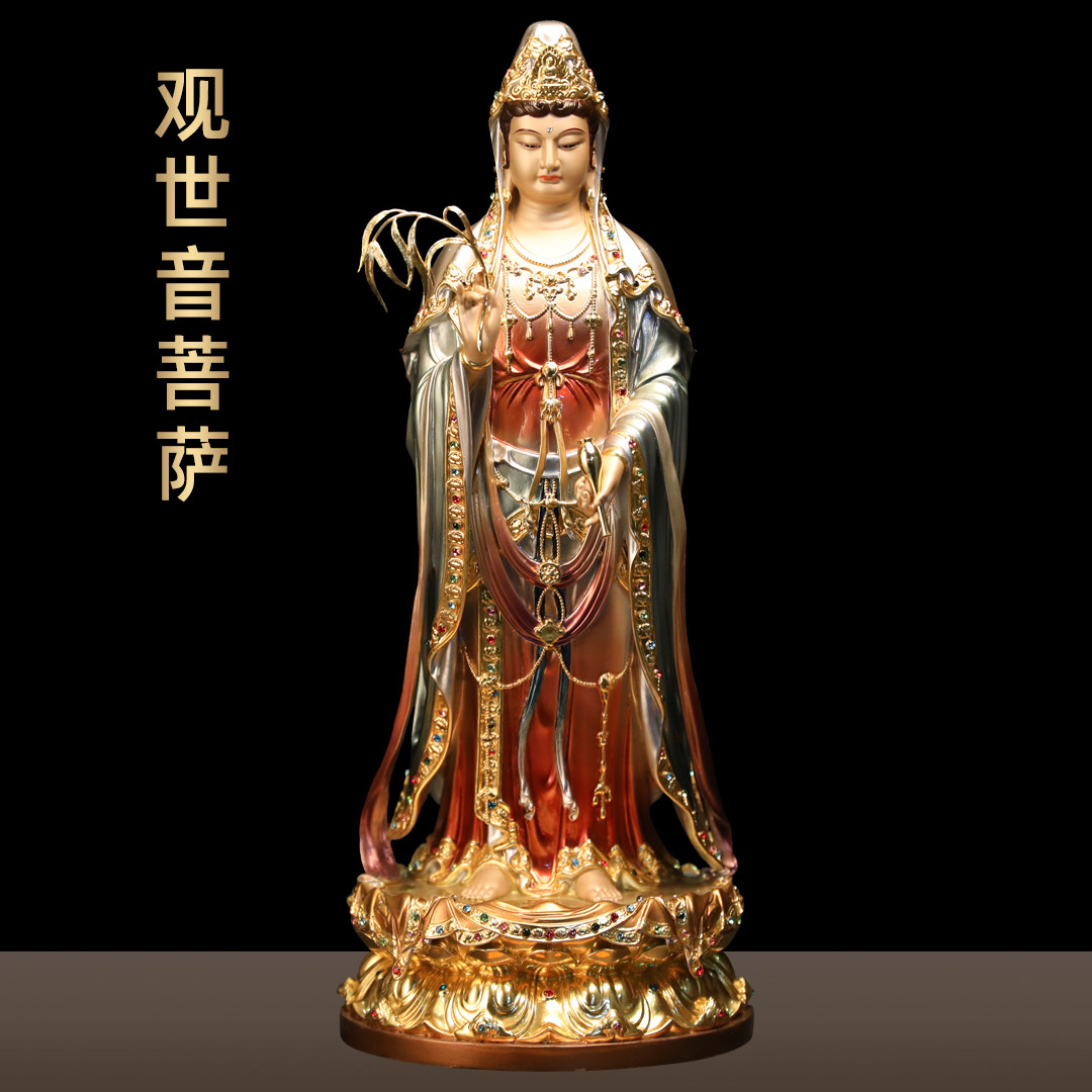 黄铜珐琅彩观音像摆件大