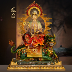 珐琅彩全铜观音摆件大慈大悲南海观世音菩萨娑婆三圣家用佛堂供奉