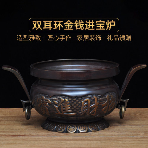 大号香炉耳环金钱进宝佛堂寺庙