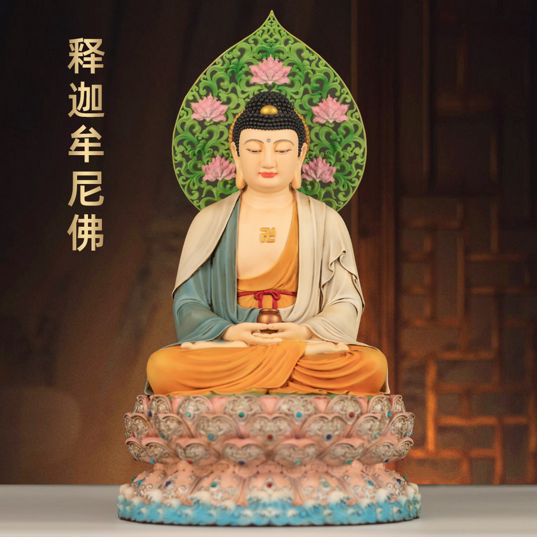 彩铜古旧新潮释迦牟尼佛像娑婆三圣如来佛祖家用寺庙佛堂供奉佛像