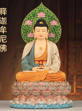 彩铜古旧新潮释迦牟尼佛像娑婆三圣如来佛祖家用寺庙佛堂供奉佛像