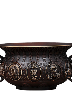 纯铜家居客厅办公室摆件