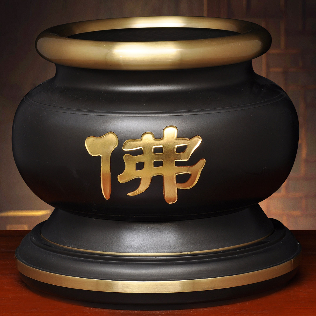 黄铜古铜贴金佛字香炉大号家用佛前供奉上香的烧香插香线香檀香炉