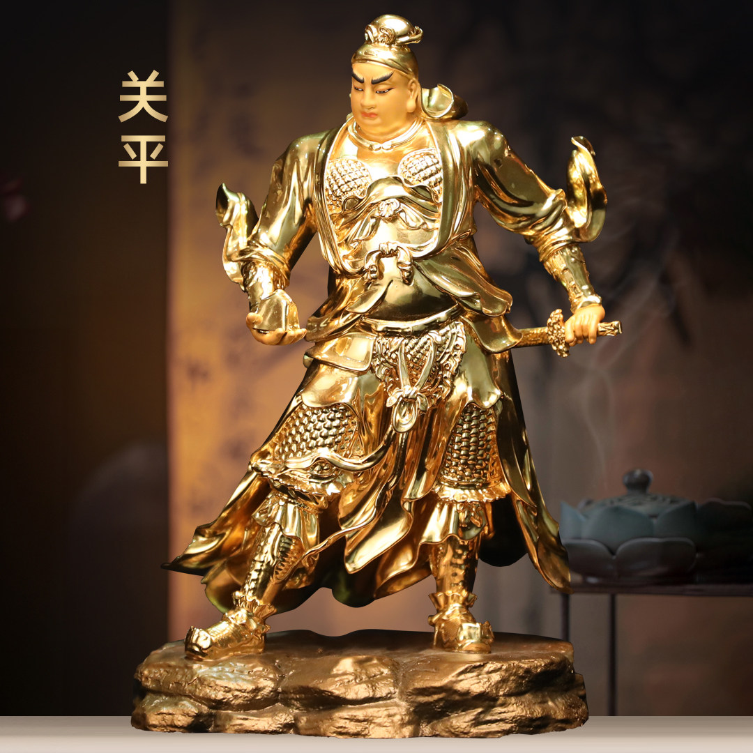 黄铜贴金关平摆件像关帝