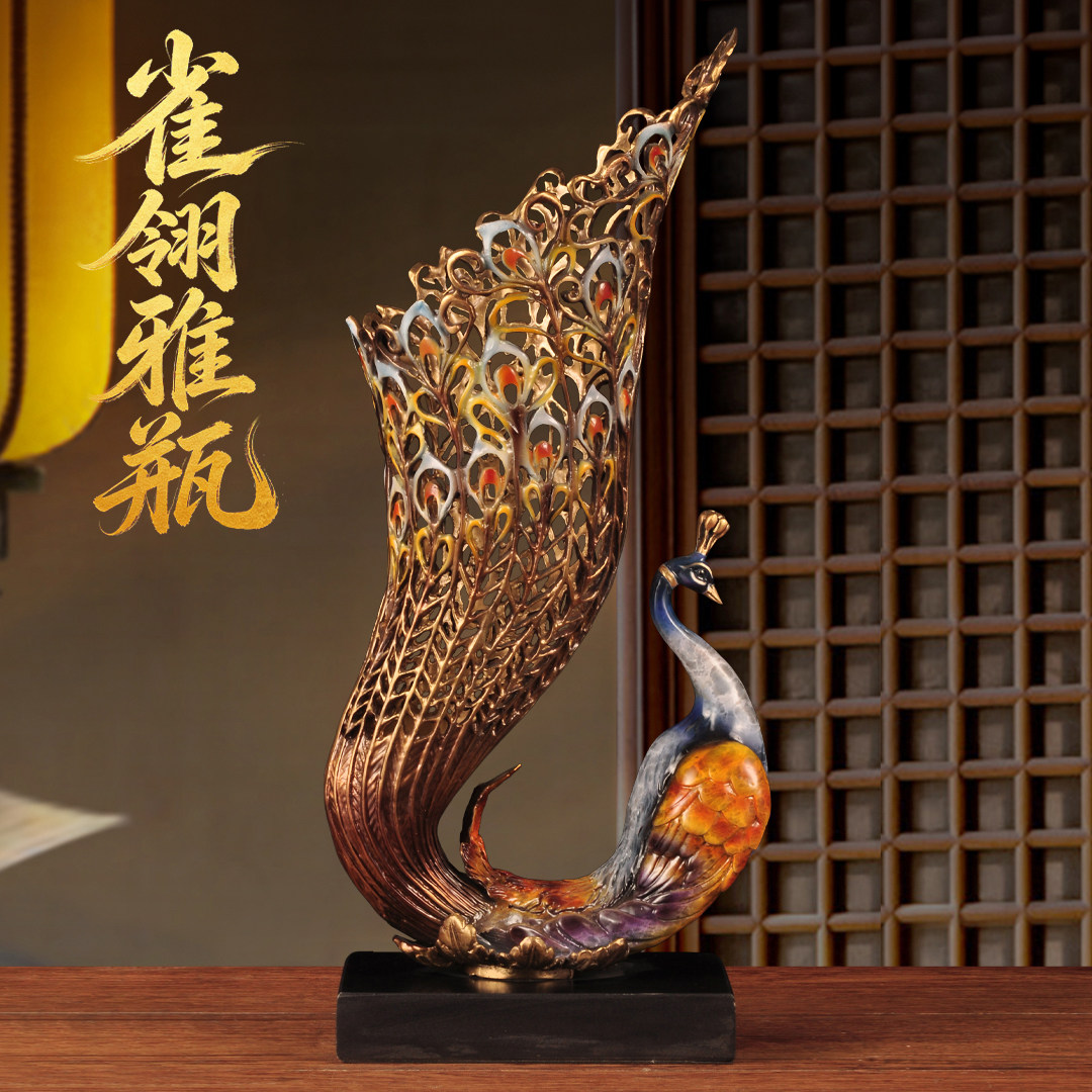 彩铜雀翎雅瓶摆件孔雀花