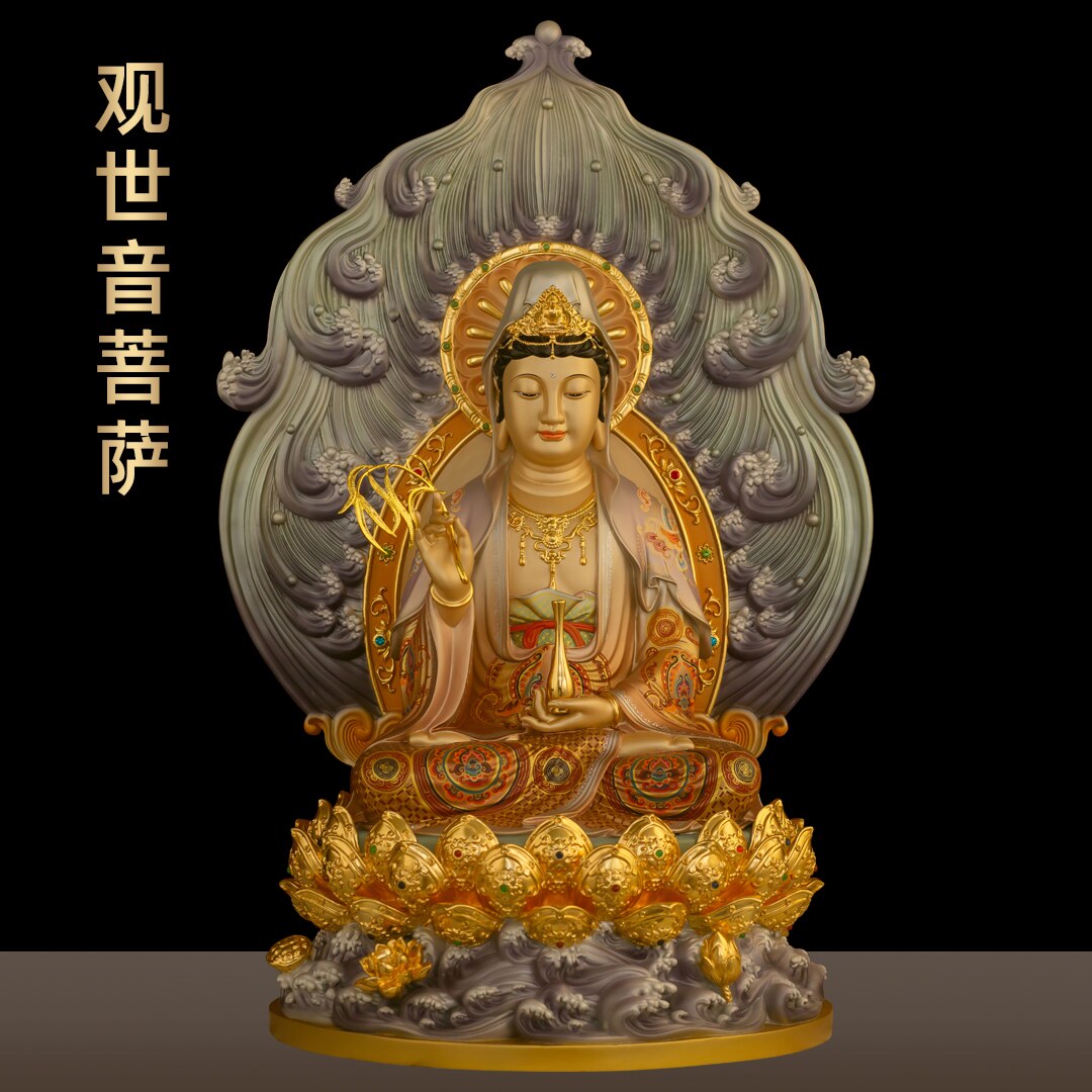 珐琅彩全铜观世音菩萨佛像娑婆三圣南海观音像家用寺庙佛堂供奉