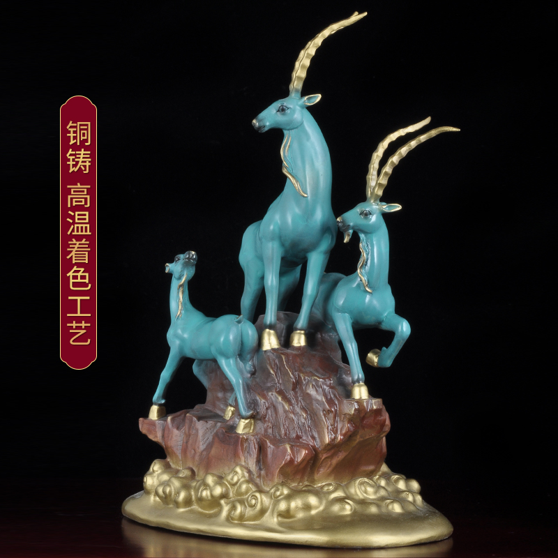 彩铜三阳开泰摆件三羊开泰家居饰品电视柜创意工艺品乔迁开业礼品