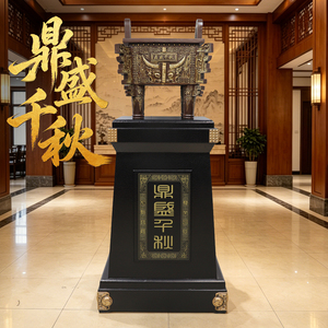 黄铜落地鼎摆件商务送礼