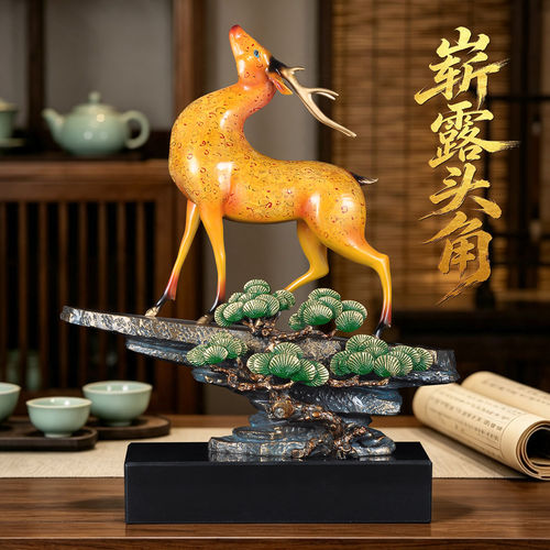 黄铜梅花鹿摆件招财崭露