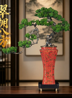 彩铜迎客松摆件中式盆景
