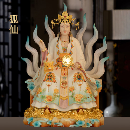 黄铜掐丝珐琅九尾狐娘娘神像青丘灵狐胡家九姑娘家用仙家堂口供奉