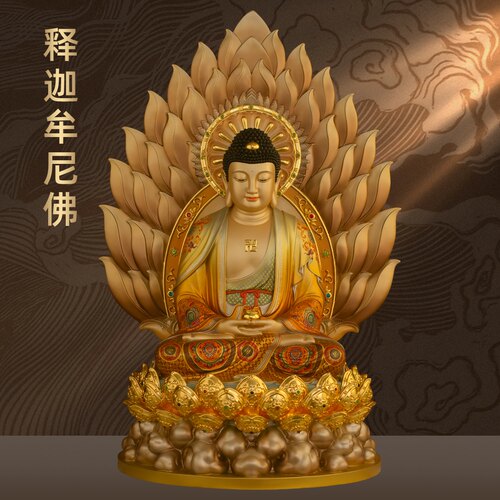 黄铜珐琅彩释迦牟尼佛像摆件精工彩绘如来佛释迦摩尼家用佛堂供奉