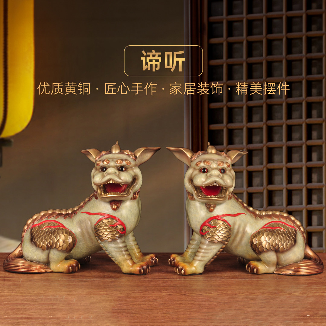 黄铜谛听摆件地藏王坐骑