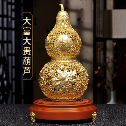 花丝铜镀金葫芦摆件大富大贵招财铜葫芦家居客厅电视柜玄关装饰品