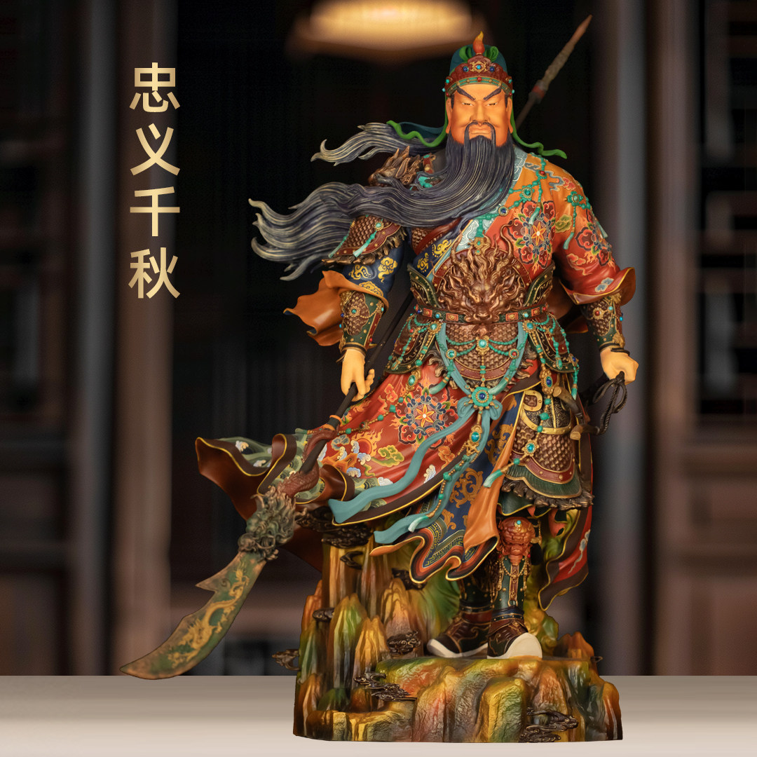 纯黄铜彩绘关公摆件忠义