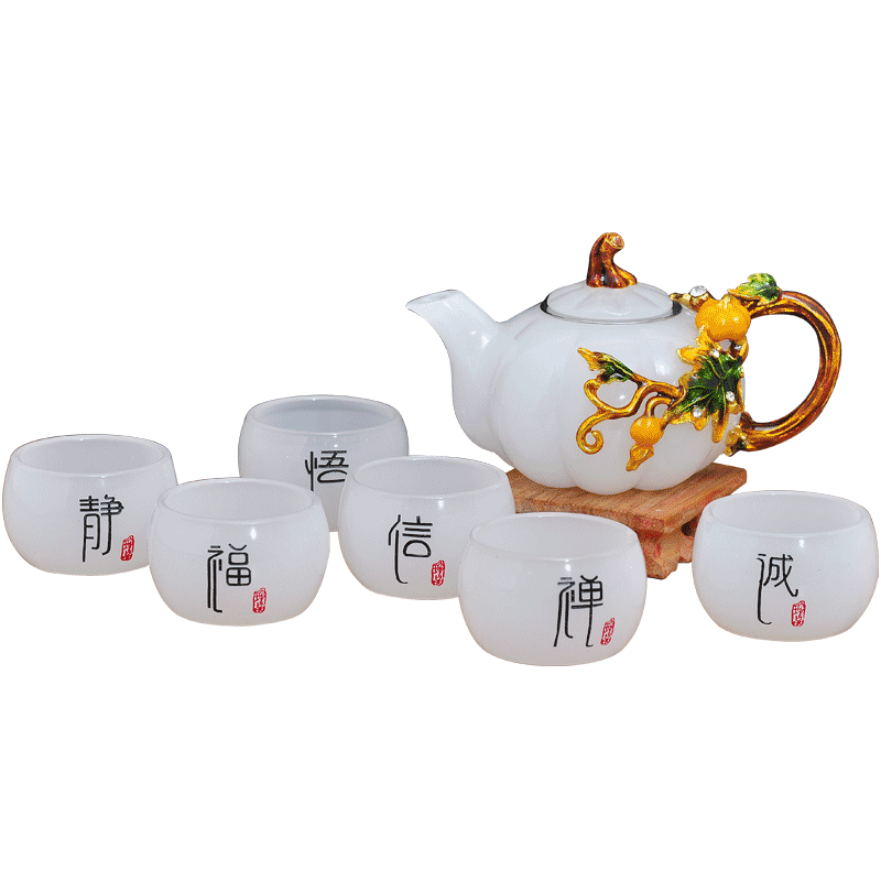 功夫茶具客厅整套工艺品