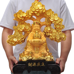 文财神发财树摆件开业开张乔迁新居搬家工艺礼品客厅办公室装饰品