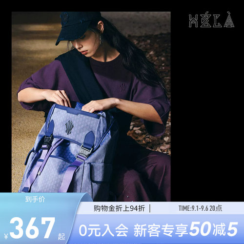 安踏凯里·欧文系列丨欧文背包牛仔老花丹宁风双肩包大容量男书包