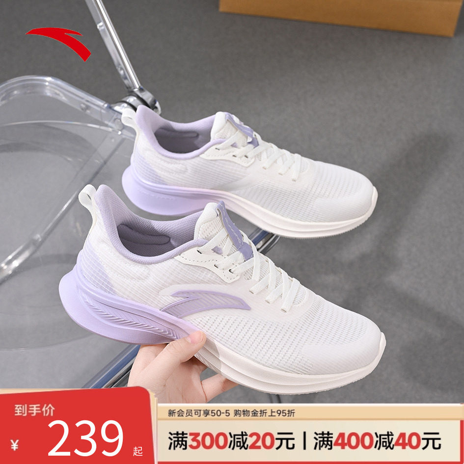 安踏女鞋运动鞋女款跑鞋2026夏季新款软底透气舒适网面跑步鞋子女 - 实物图