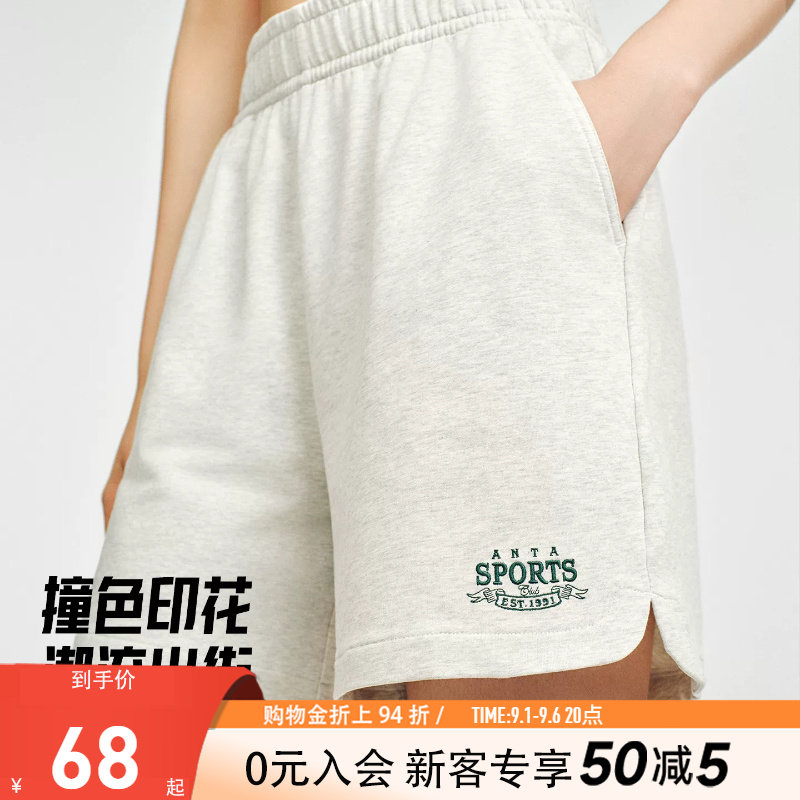 安踏休闲短裤女士夏季新款宽松透气针织五分裤子运动裤162538309图片